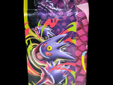 a picture of a purple and yellow dragon on a black background