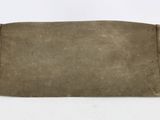an image of a close up of a brown bag on a white surface