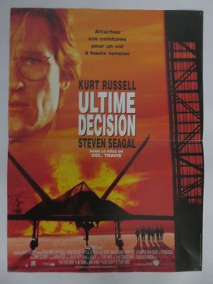 une affiche du film « Ultimate Decision »