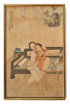 une image d'un tableau représentant une femme assise sur un lit