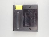 an image of a cell phone battery with a sticky note attached to it