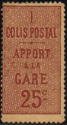 an old postage stamp with the words ' i collect postal ' on it