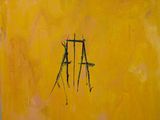 painting of a yellow door with the word a painted on it