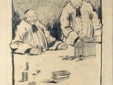 dessin représentant deux hommes assis à une table avec un livre