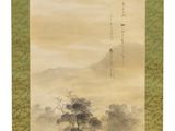 peinture chinoise sur rouleau représentant un arbre solitaire dans un paysage brumeux