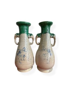 CHINE, vers 1900 Paire de vase balustre en céramique crème c… - Photo 1