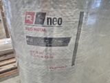 a roll of foil that is wrapped in plastic