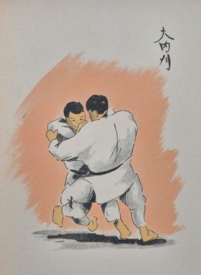 a drawing of two men fighting each other in a martial match