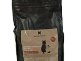 un sac de nourriture pour chat posé sur une table