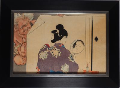 tableau représentant une femme en kimono kimono kimono kimono kimono kimono kimono kimono kimono kimono kimono kimono kimono