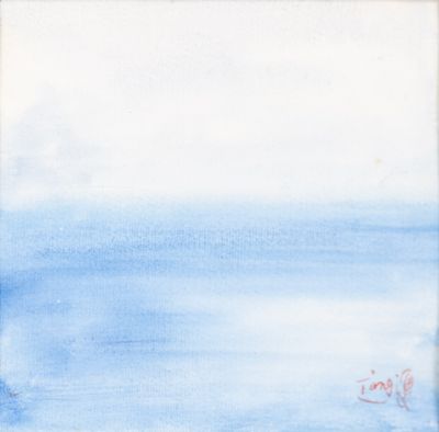 T'ANG HAYWEN (1927-1991), "Composition ou Paysage", encres e…