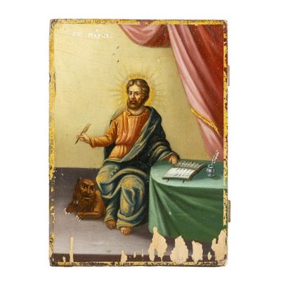 une image représentant un tableau où l'on voit Jésus assis à une table avec un chat