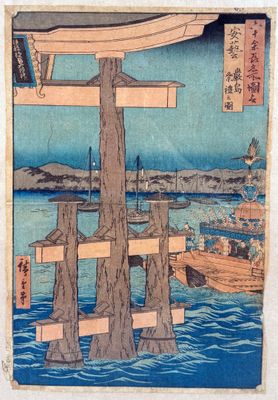 une image représentant une peinture d'une structure en bois dans l'eau