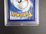 an image of a pokemon trading card with a poke poke poke poke poke poke poke poke poke poke poke poke poke poke poke poke poke poke poke poke poke