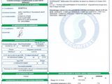 a close up of a document with a barcode on it