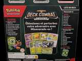 a box of pokemon cards with a picture on it