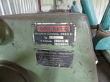a machine that is sitting inside of a building