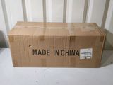 a cardboard box that is sitting on a table
