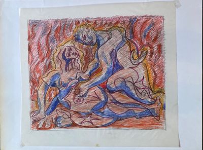drawing of a man and a woman on a horse in a field