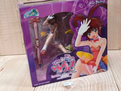 Figurine uma , renkin 3-kyu magical pokan 1/7