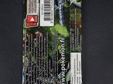 Photo 10/11 du lot