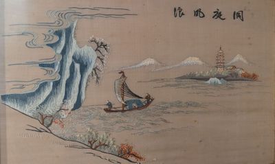 une image d'un tableau sur le mur d'un bâtiment