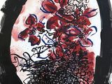 an image of a painting of flowers in a vase on a table