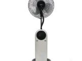 une image représentant un ventilateur blanc posé sur un support métallique