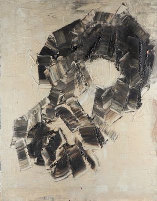 une image représentant un tableau sur lequel figure un huit formé à partir de bandes de papier journal