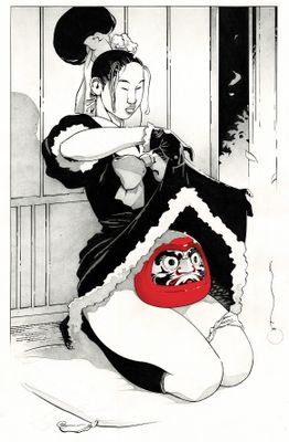 illustration d'une femme en kimono kimono kimono kimono kimono kimono kimono kimono kimono kimono kimono kimono kimono