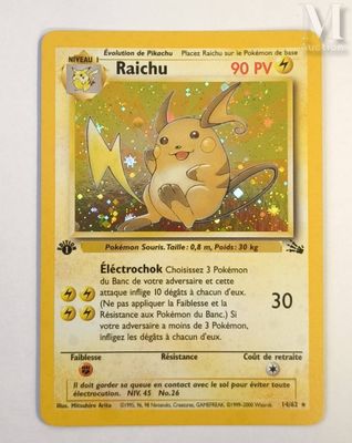 the pokemon card has a picture of a pokemon character on it