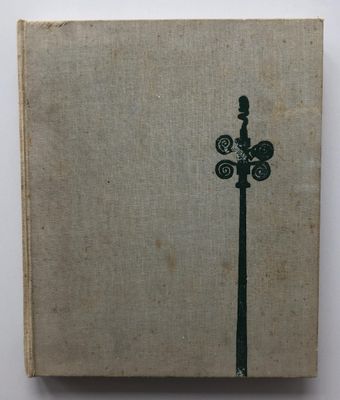 Hans Jürgen Hansen. L'art dans la marine.