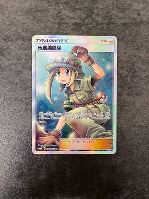 a close up of a card on a table on a table