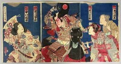three panels of a painting of a woman and a man on horseback