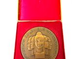 Photo 8/24 du lot