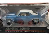 blue and white toy car in a box on a white background