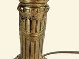 a lamp that is sitting on top of a table