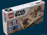 a box with a lego star wars set inside of it