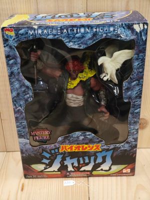 Figurine MEDICOM TOY Violence Jack Mystery