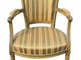 an image of a chair with striped upholstered upholstered upholstered