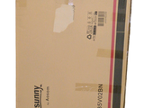 a box that is sitting on top of a table