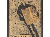 un tableau représentant un homme tenant un journal à la main