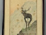 painting of a deer standing on a hill with a mountain in the background
