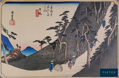 une image représentant un tableau représentant un paysage de montagne avec des personnes montant une colline