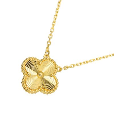 Van Cleef & Arpels Modèle : Vintage Alhambra