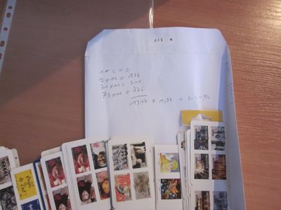 Une pochette avec TP France carnets neufs** TVP X 1317. - Photo 1