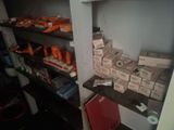 Photo 2/2 du lot