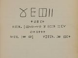 an old black and white photo of a book with writing on it