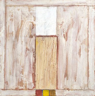 an image of a painting of a door with a yellow door handle