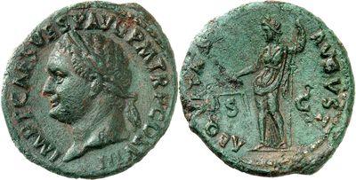 an ancient coin with a man holding a sword on it